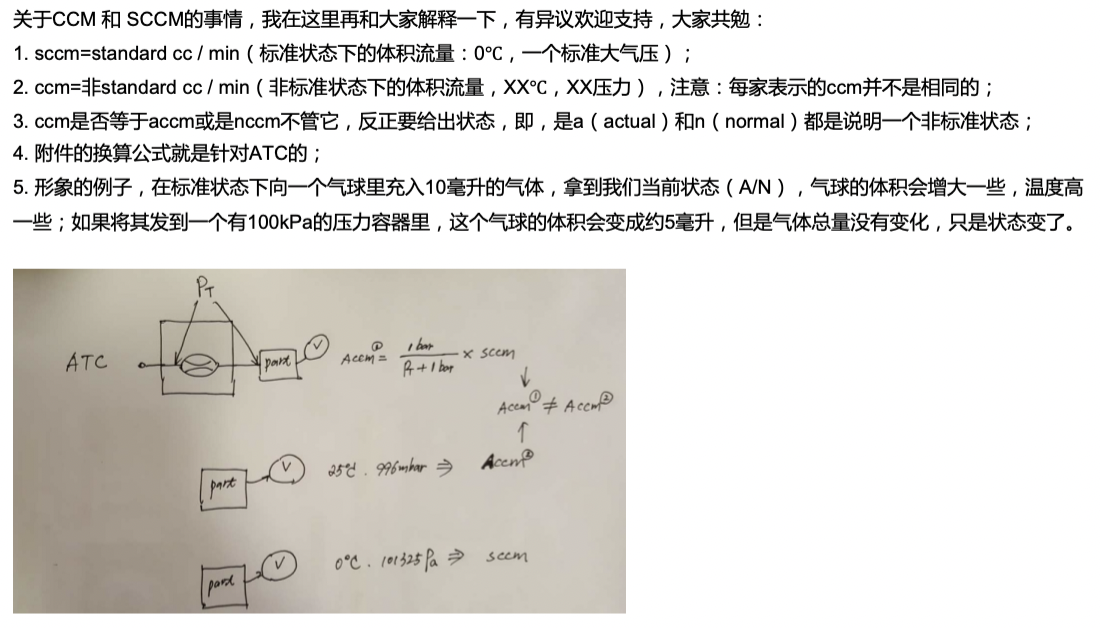 廣州卡輪自動(dòng)化裝備有限公司