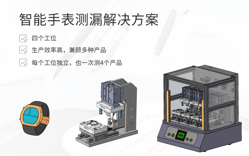 廣州卡輪自動(dòng)化裝備有限公司