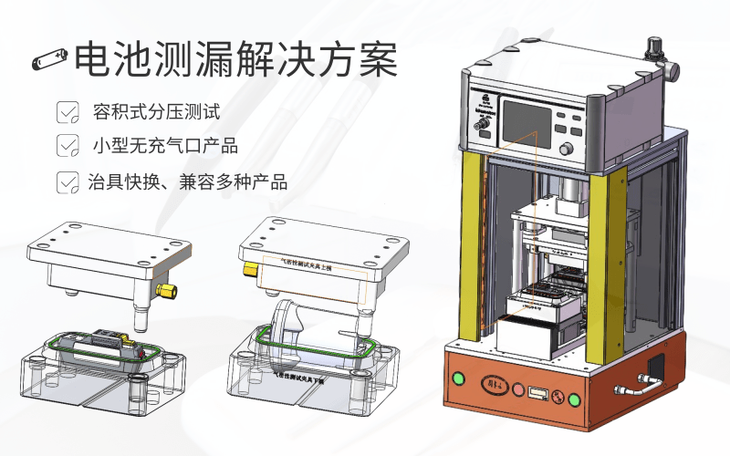 廣州卡輪自動化裝備有限公司
