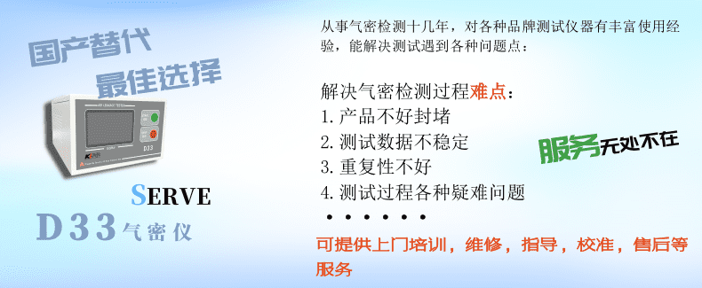 廣州卡輪自動(dòng)化裝備有限公司