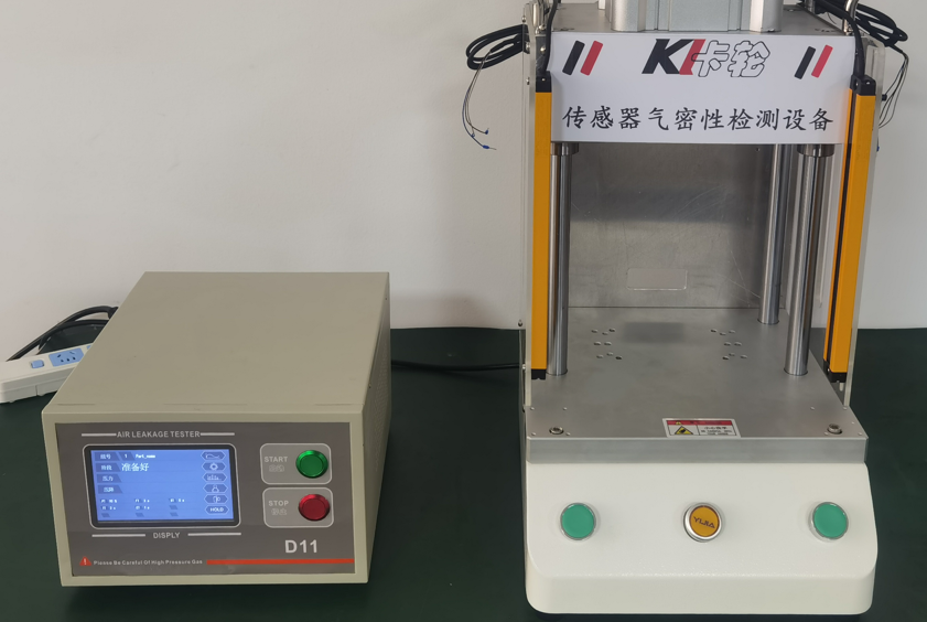 廣州卡輪自動化裝備有限公司
