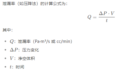 廣州卡輪自動(dòng)化裝備有限公司