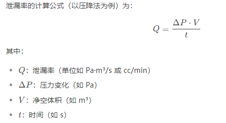 廣州卡輪自動(dòng)化裝備有限公司
